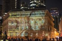 Luminale Frankfurt